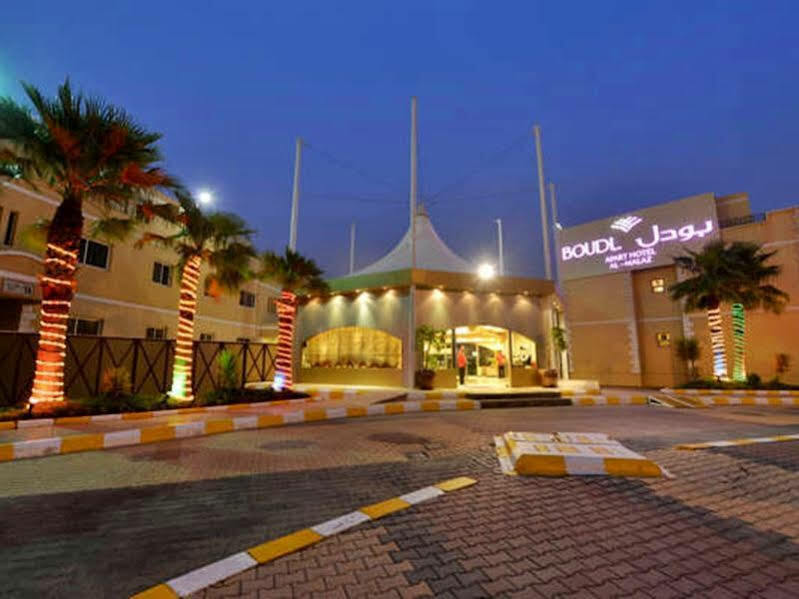 بودل الملز 4*